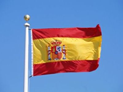 Zastava-spanija.1331542604.jpg
