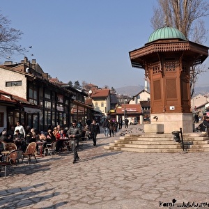 bascarsija-sarajevo.jpg